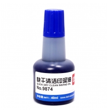 得力(deli)快干清洁印泥油（蓝） 9874（40ml/瓶，12瓶/盒）