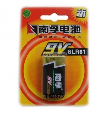 南孚碱性方块电池（9V，6LR61,20节/盒）