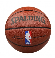 斯伯丁SPALDING 74-602Y NBA彩色人 软PU室内外通用水泥地耐磨篮球