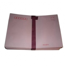 粉红色信封 7# C5（229*162mm，100个/刀）按刀售