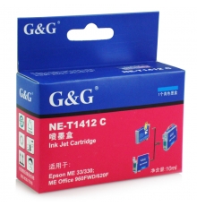 格之格（G&G）NE-T1412C 青色墨盒