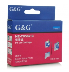 格之格（G&G）NE-T0562 青色墨盒