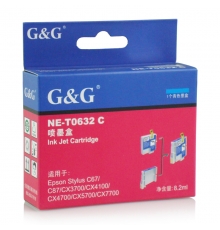 格之格（G&G）NE-T0632C 青色墨盒