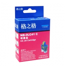 格之格（G&G）NB-OLC41C 青色墨盒