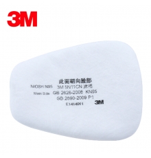3M 5N11CN N95滤棉 10片/盒（按盒售）