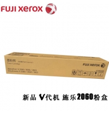 原装富士施乐（FUJI XEROX）五代复印机粉盒 DocuCentre-V 2060/3060/3065