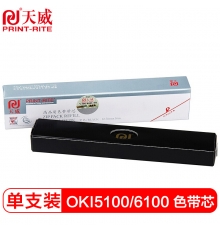 天威（PrintRite） OKI5100 6100色带芯 适用OKI ML5100F 5150F ML1120 (不含带架)