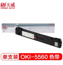 天威（PrintRite）OKI 5560色带 适用OKI 5560 6500 5760 色带架 含带芯
