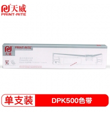 天威(PrintRite) DPK500 色带 FUJITSU DPK500 DPK8680E 510 900 910 910T色带 含带芯