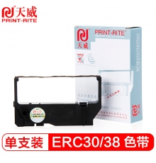 天威(PrintRite) ERC-30色带适用EPSON ERC30 34 38 TM200 260 267II 色带含带芯