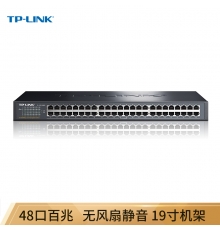 TP-LINK TL-SF1048S 48口百兆非网管交换机