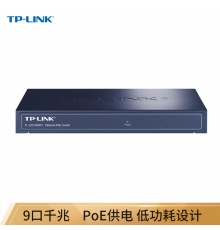 TP-LINK TL-SG1009PH 9口千兆8口POE非网管PoE交换机