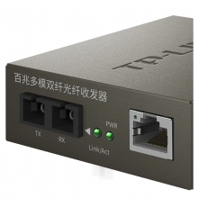 TP-LINK TR-932D 百兆多模光纤收发器