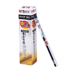 晨光 MG-6128 0.7mm中性笔芯（黑色，20支/盒）按盒售