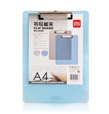 得力(deli) A4 板夹型透明书写板夹 9256（20个/箱）