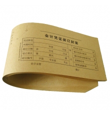 青联会计凭证封面 201（15开，50张/刀）