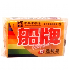 船牌透明皂（205g，40块/箱）