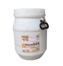 白猫大桶洗洁精（25kg/桶）