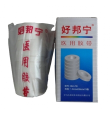 好邦宁医用胶带 YK-PB（13卷/盒）按盒售
