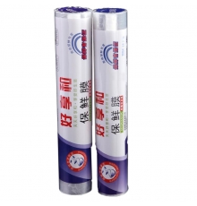 好又鲜保鲜膜（30cm*200mg/卷）
