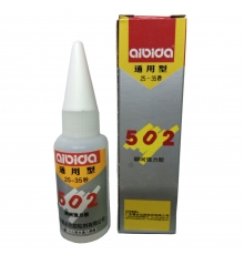 爱必达强力胶水 15g 502（25支/盒）