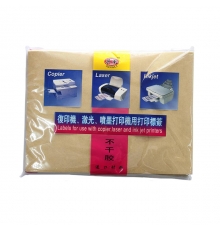 兴利A4牛皮纸不干胶（210*297mm，约100张/包）