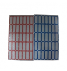 东山益达标签 351（41*17mm，5*7 35个/张，约80张/包）