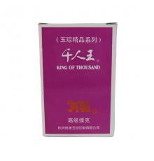千人王扑克牌