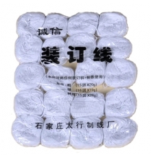 诚信棉质装订线 （16个/包）