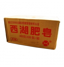 西湖肥皂纯天然无添加（300g/块，30块/箱）
