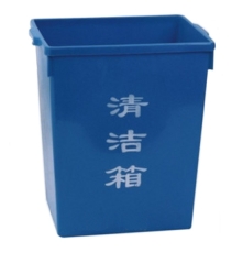 方形环保无盖清洁箱（50L，外：420*310*465mm）