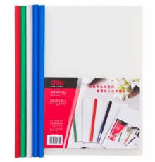 得力(deli) 5531 A4 透明PP抽杆文件夹报告夹（背宽10mm，5个/包）