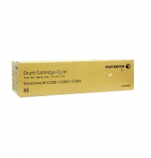 原装富士施乐（FUJI XEROX）复印机硒鼓 青色 DocuCentre-IV C2260/2263/2265