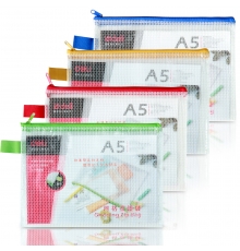 得力（deli）网格拉链袋 5591（混色，A5，12个/包）