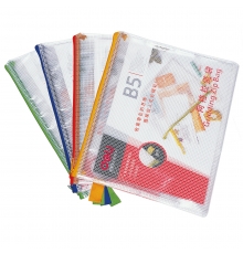 得力（deli）网格拉链袋 5594（混色，B5，12个/包）