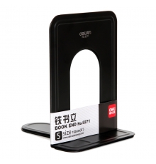 得力（deli）铁书立 152mm（6"）9271（24付/盒）