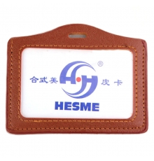 合式美仿皮证件卡(横) 棕色