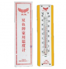 双鱼牌家用温度计 A-1