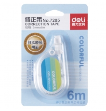 得力（deli）7205学生类修正带（规格：5mm*6m；24卡/盒）
