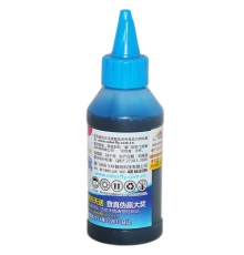 另色鬼连供墨水 青色C 100ML