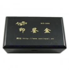 奥信印鉴盒 大 305