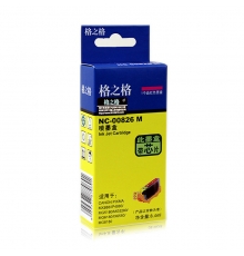 格之格（G&G）NC-00826M 红色墨盒