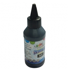 另色鬼连供墨水 黑色BK 100ML