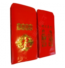 普通红包图案随机