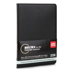 得力(deli)皮面笔记本 80页 25k 7901