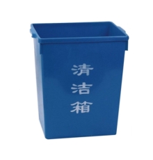 方形环保无盖清洁箱（外：280*220*270mm）