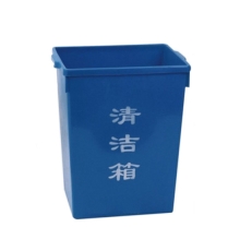 方形环保无盖清洁箱（12L，外：340*270*205mm）