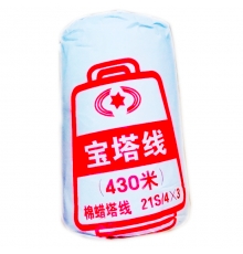 棉蜡宝塔线 约430米/卷