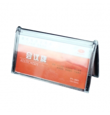 三角双面台卡/桌签 3901（外规格约:105mm*180mm）