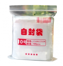 苹果塑料自封袋（10号；240*340mm；约100只左右/包）